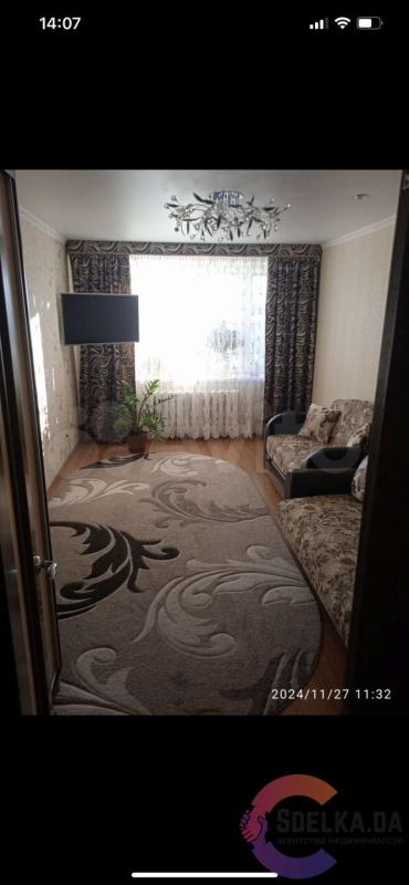 1-комнатная Квартира, 39 м2