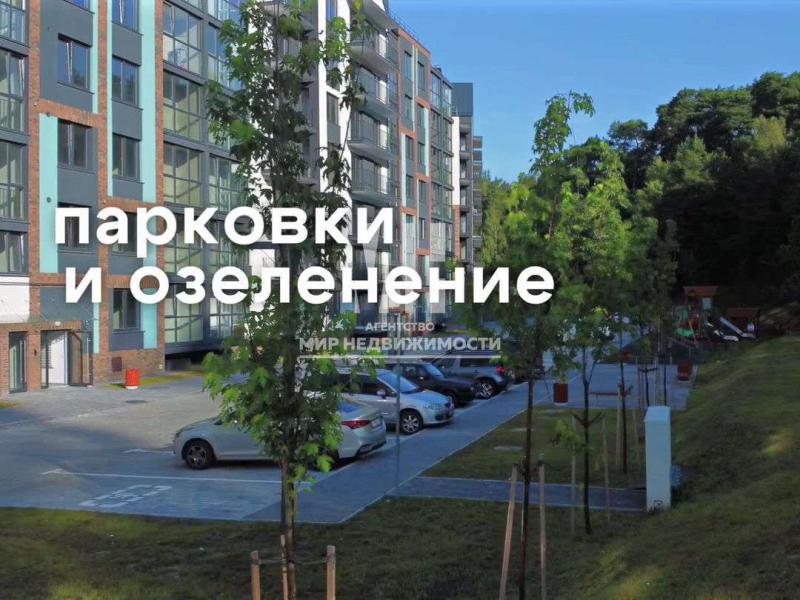 1-комнатная Квартира, 33.39 м2
