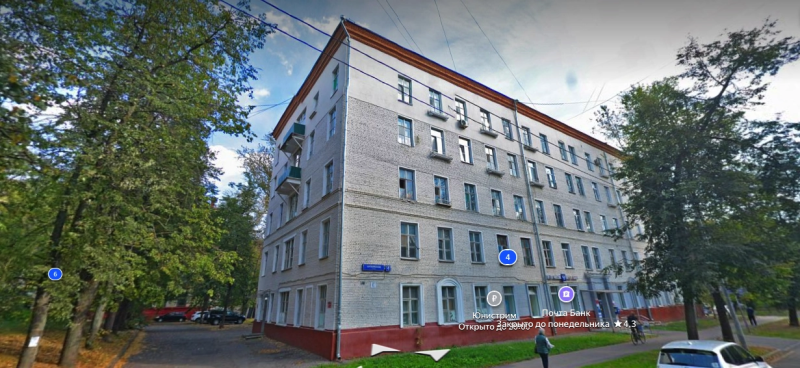Квартира-Студия, 17.2 м2