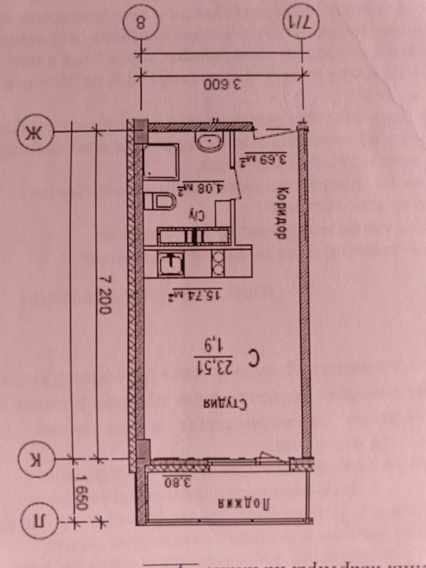 1-комнатная Квартира, 23.51 м2