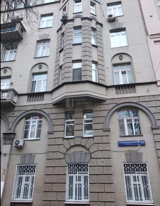 Квартира-Свободная планировка, 309 м2