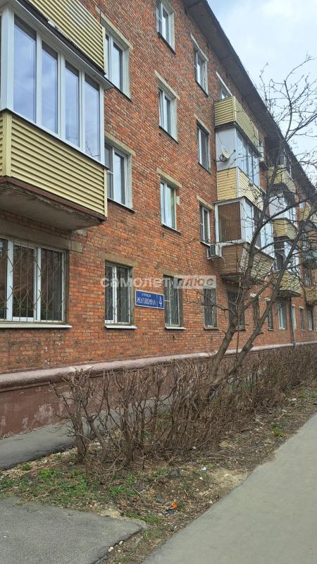 1-комнатная Квартира, 29.3 м2