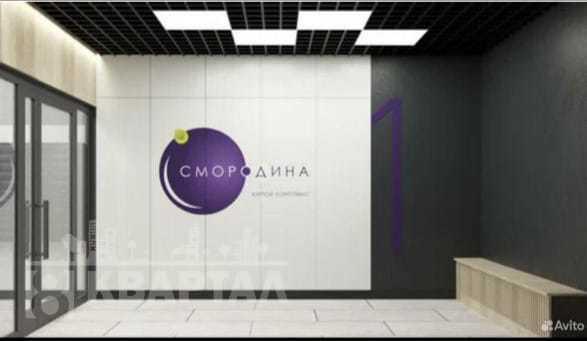 2-комнатная Квартира, 50 м2