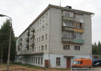 3-комнатная Квартира, 54 м2