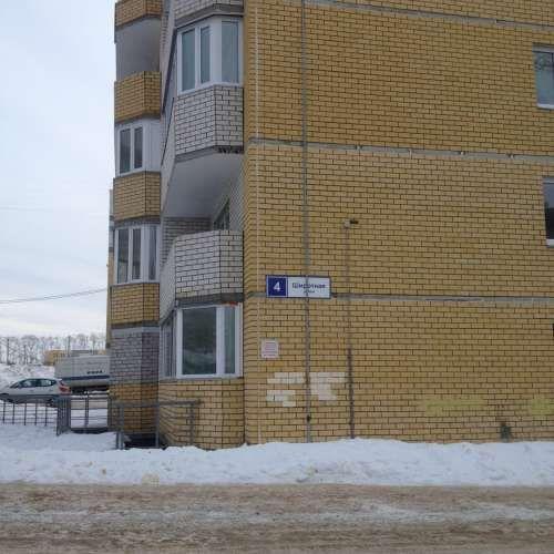 2-комн. квартира, 38.1 м², 4/10 этаж