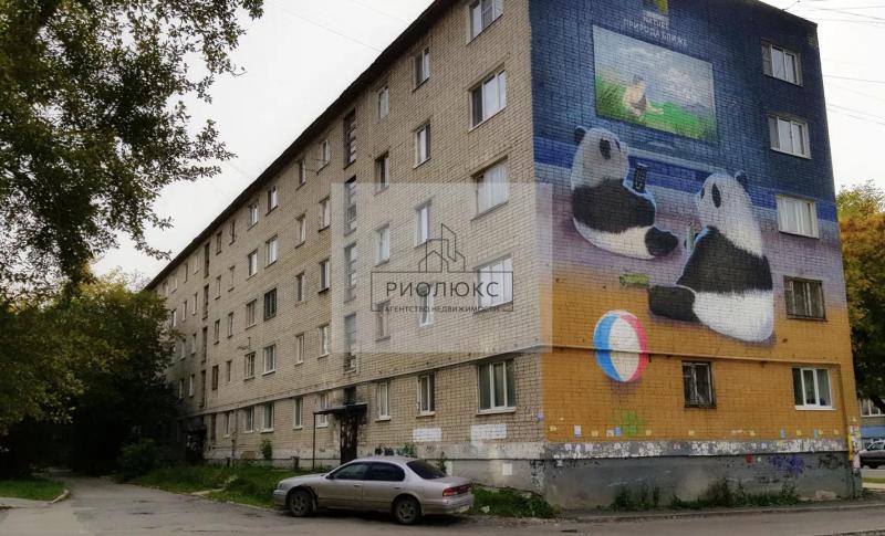 Квартира-Студия, 17.7 м2