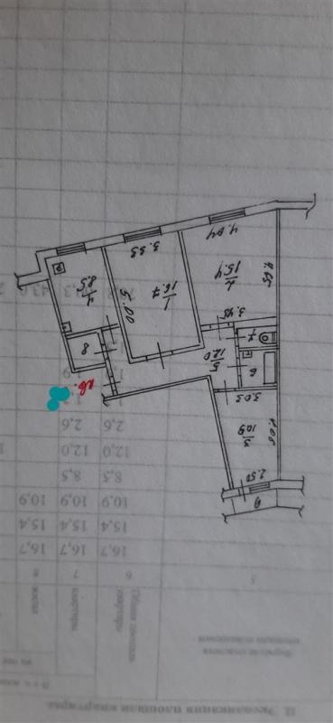 3-комнатная Квартира, 69.3 м2