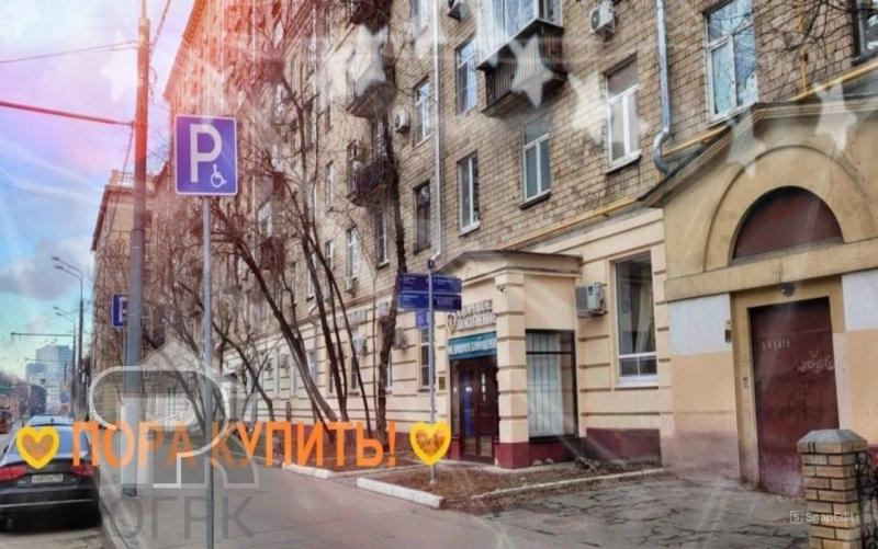 3-комнатная Квартира, 78.2 м2
