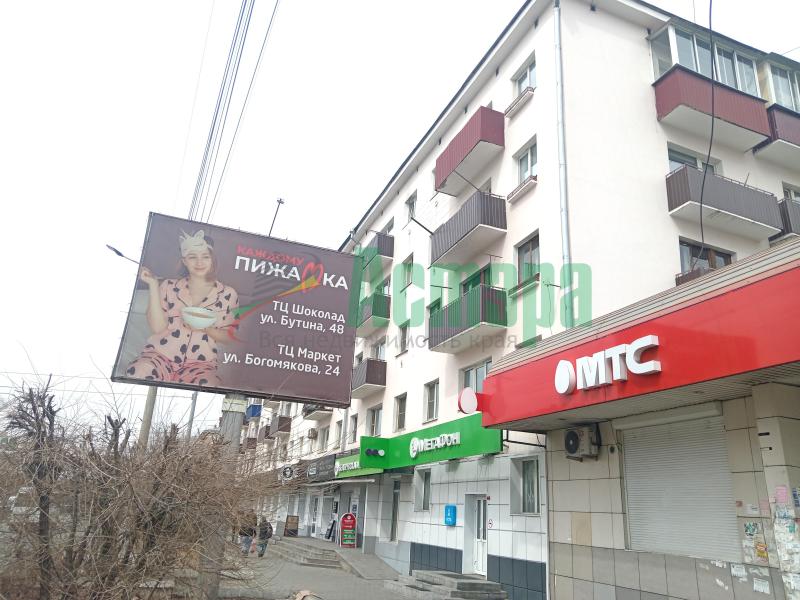 2-комн. квартира, 41 м², 2/5 этаж