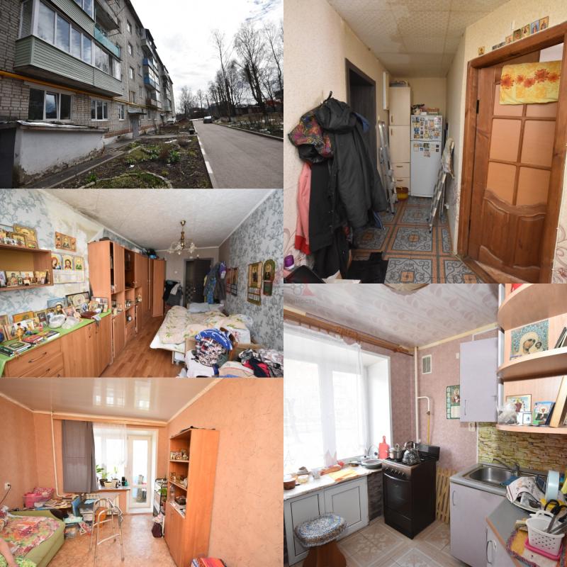 2-комн. квартира, 46 м², 2/5 этаж