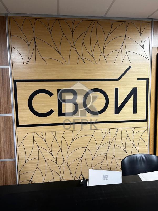 2-комнатная Квартира, 55 м2