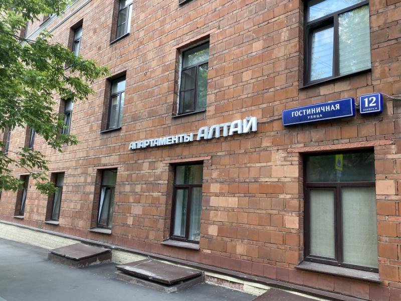 Квартира-Студия, 17.5 м², 2/5 этаж
