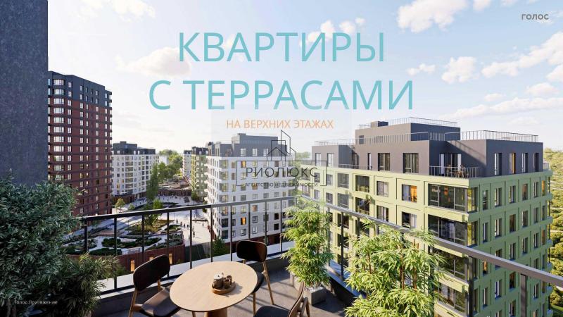 2-комн. квартира, 51.2 м², 16/16 этаж