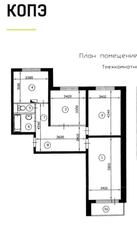 Квартира, Москва, ЮАО, р-н Нагатино-Садовники, Старокаширское шоссе, 51к2. Фото 2
