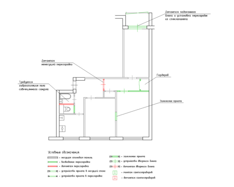 3-комн. квартира, 59.21 м², 8/12 этаж