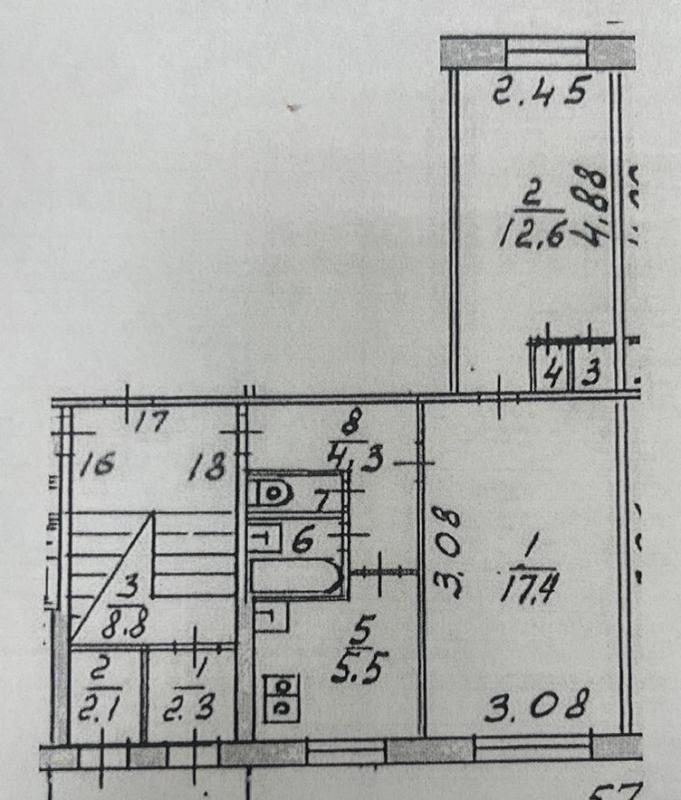 2-комн. квартира, 43.7 м², 1/5 этаж