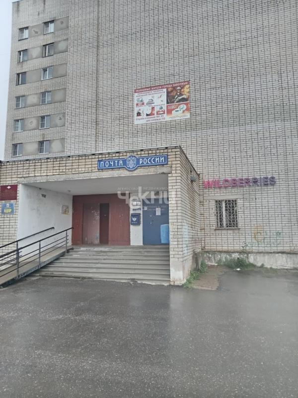2-комн. квартира, 34.8 м², 4/9 этаж