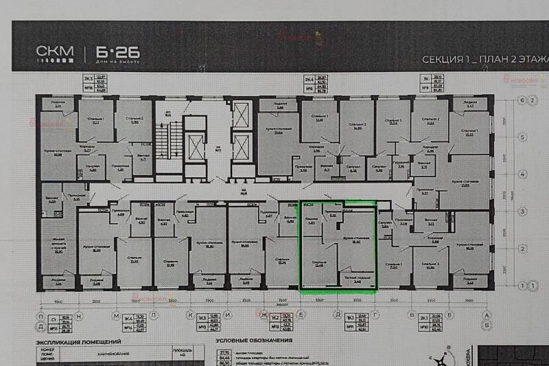 1-комн. квартира, 39.13 м², 2/26 этаж