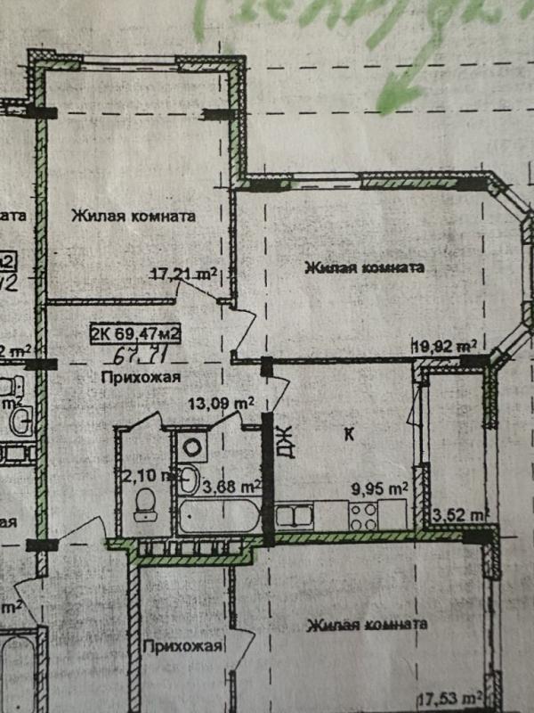 2-комн. квартира, 67.1 м², 14/17 этаж