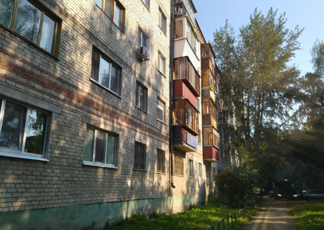 2-комн. квартира, 44.5 м², 1/5 этаж