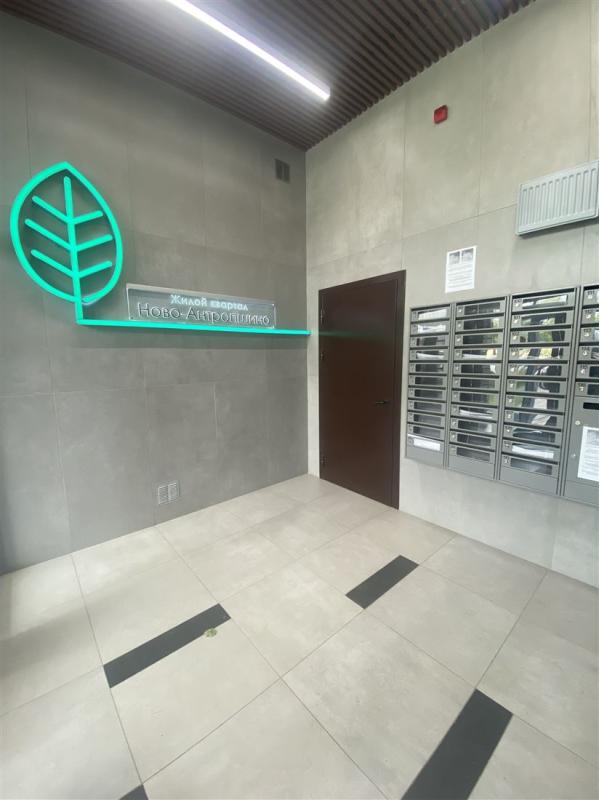 Квартира-Студия, 26 м², 2/9 этаж