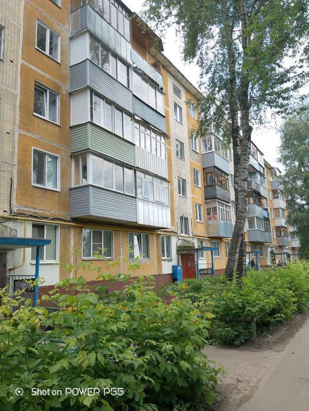 1-комн. квартира, 33 м², 2/5 этаж