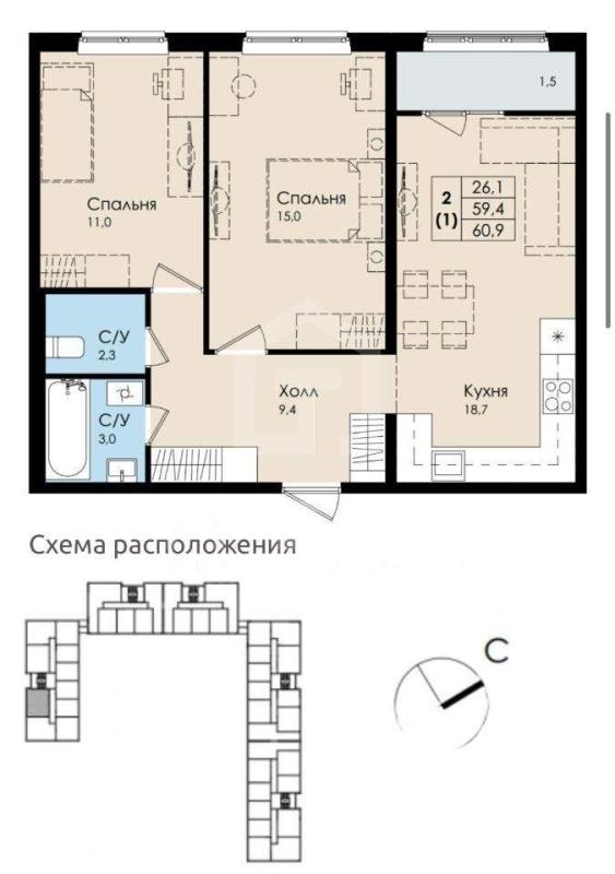 2-комн. квартира, 60 м², 7/9 этаж