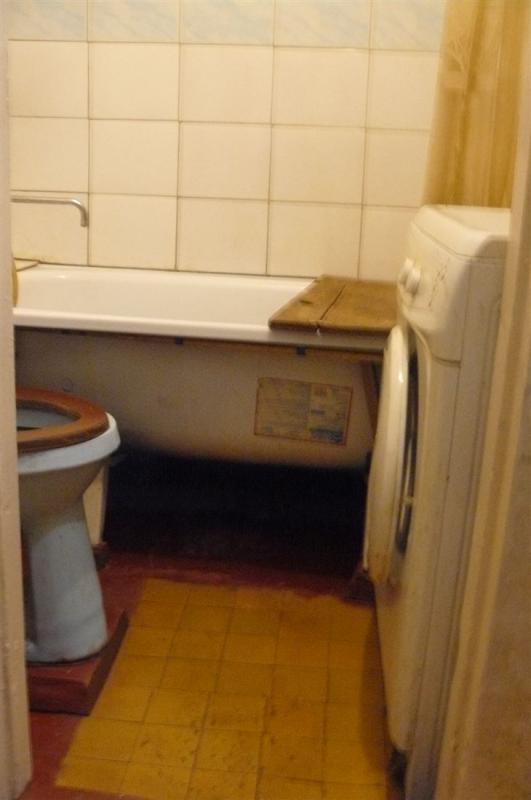 2-комн. квартира, 37.8 м², 3/4 этаж