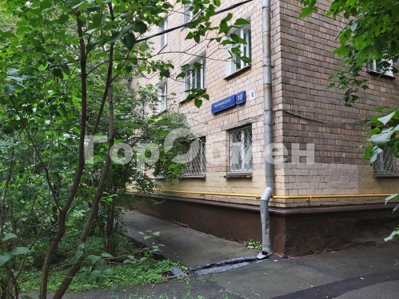 2-комн. квартира, 43.1 м², 2/5 этаж