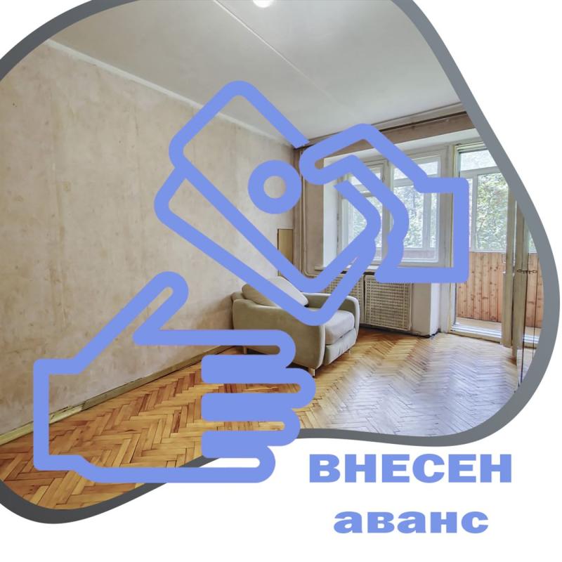 2-комн. квартира, 42 м², 2/9 этаж
