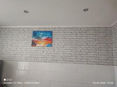 Квартира, Московская область, Старая Купавна, ЖК Калейдоскоп, ул. Кирова, 21. Фото 1