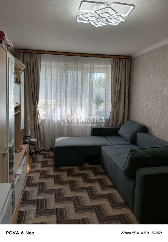 2-комн. квартира, 46 м², 1/5 этаж