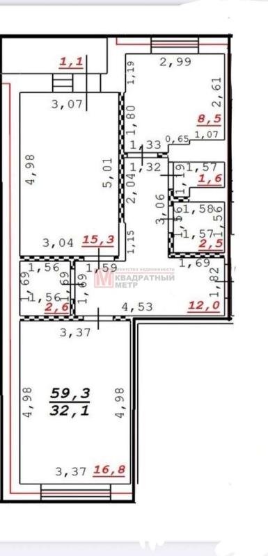 2-комн. квартира, 59.3 м², 5/10 этаж