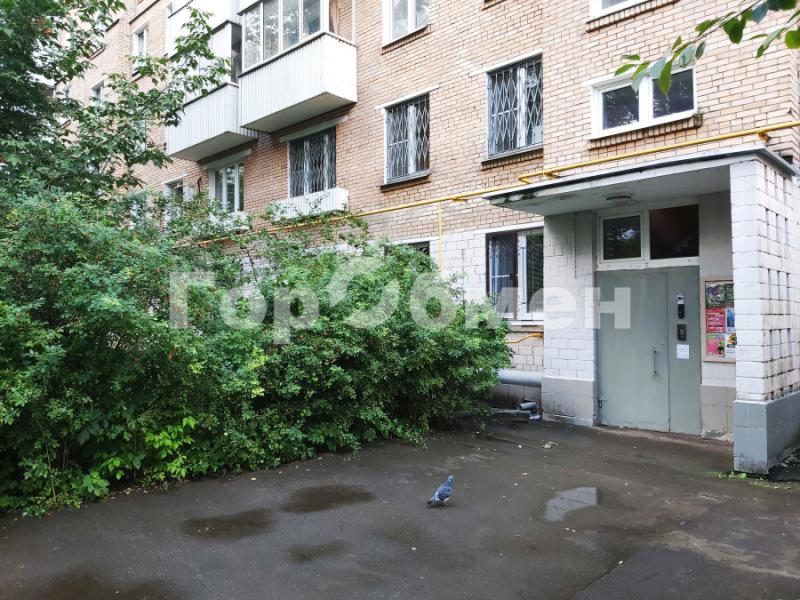3-комн. квартира, 57 м², 4/9 этаж