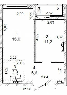 1-комн. квартира, 37 м², 5/14 этаж
