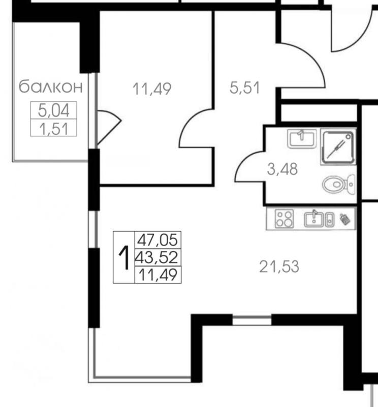 1-комн. квартира, 47 м²