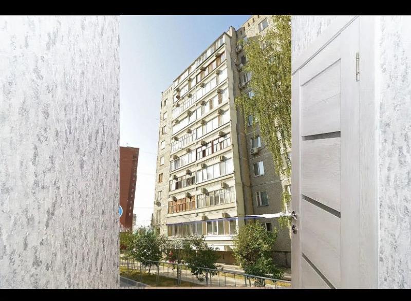 1-комн. квартира, 33 м², 7/9 этаж