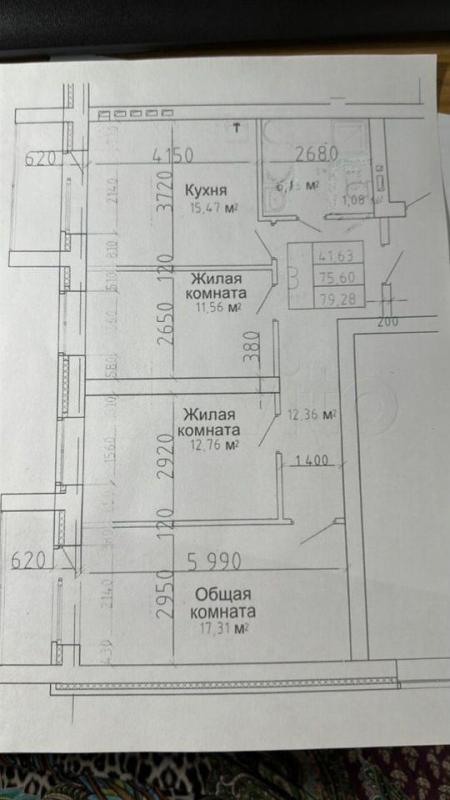 3-комн. квартира, 76 м², 1/5 этаж