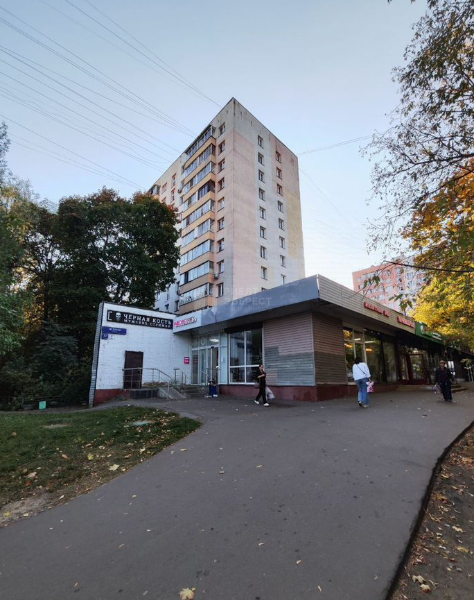 2-комн. квартира, 46 м², 9/12 этаж