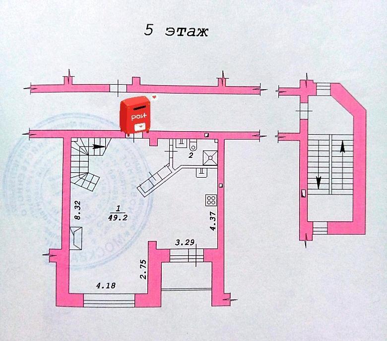 4-комн. квартира, 139 м², 5/6 этаж