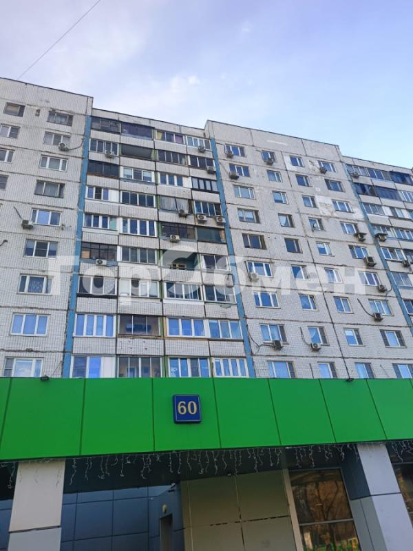 3-комн. квартира, 61 м², 9/12 этаж