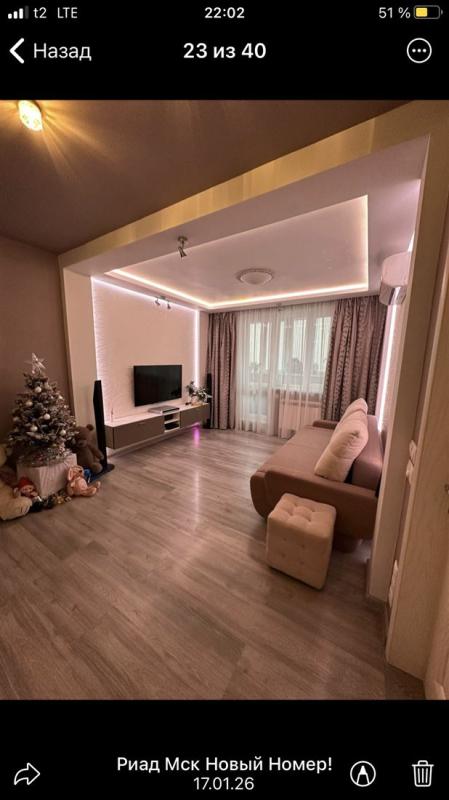 1-комн. квартира, 38 м², 3/14 этаж