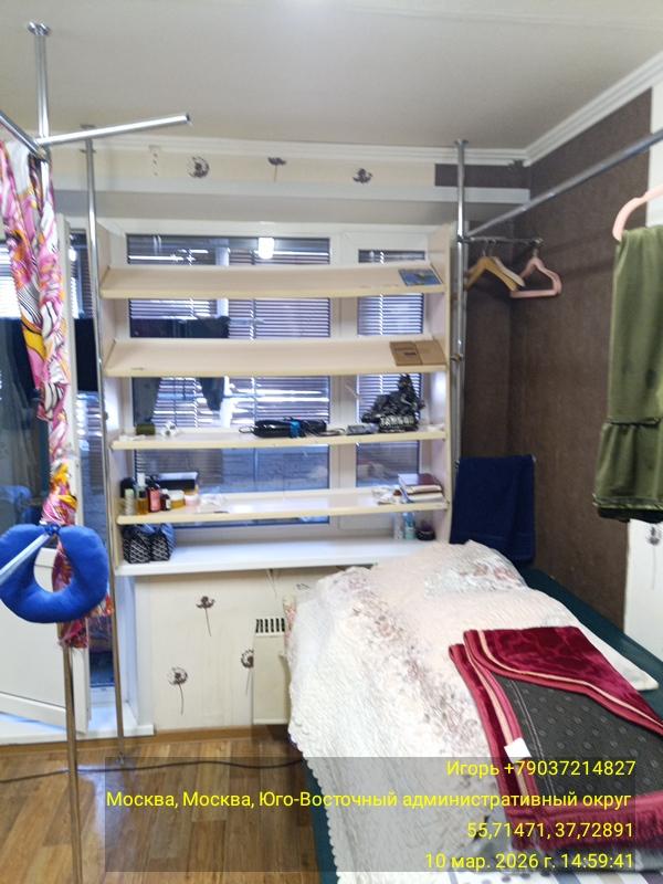 2-комн. квартира, 41 м², 9/12 этаж