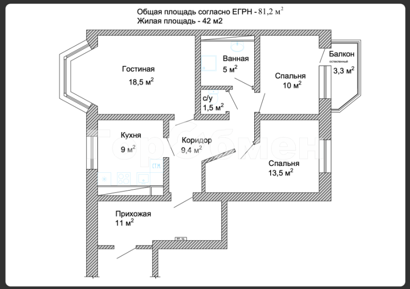 3-комн. квартира, 81 м², 10/14 этаж