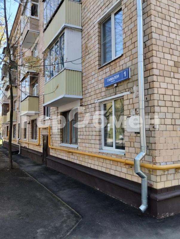 Квартира-Студия, 16 м², 1/5 этаж