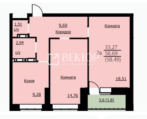 2-комн. квартира, 58 м², 5/14 этаж