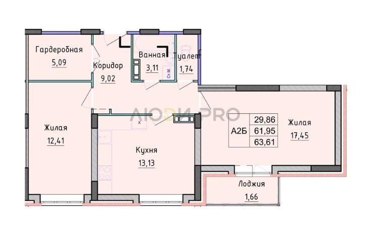 2-комн. квартира, 63 м², 4/9 этаж
