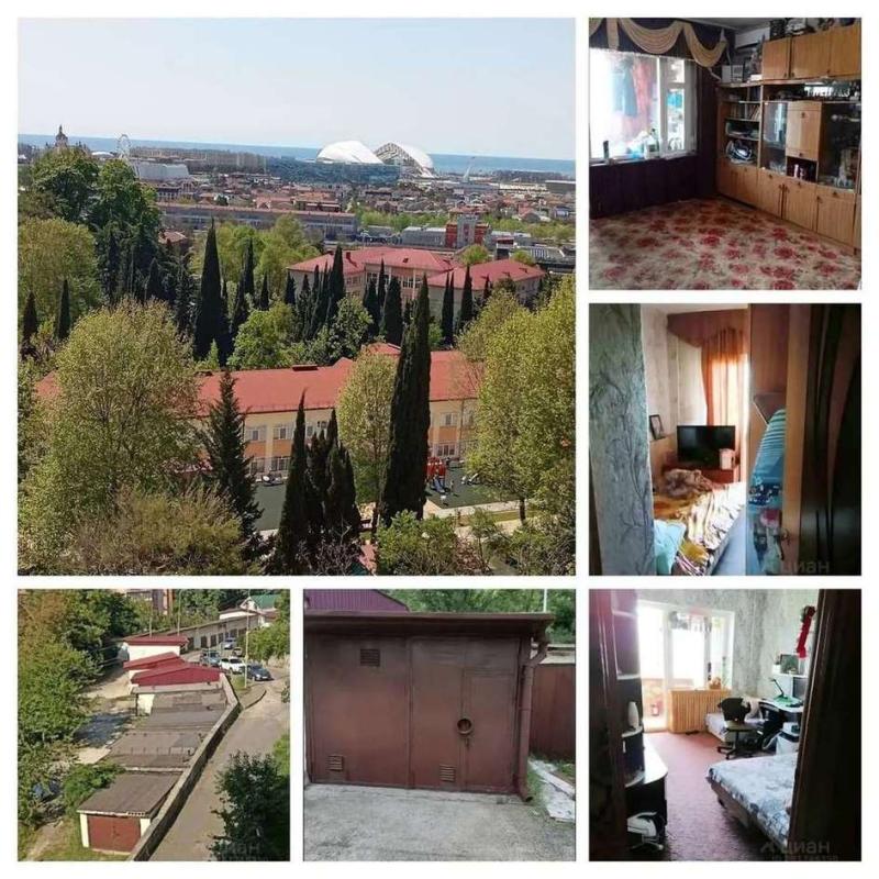 2-комн. квартира, 46 м², 5/12 этаж