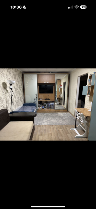 1-комн. квартира, 29 м², 1/4 этаж