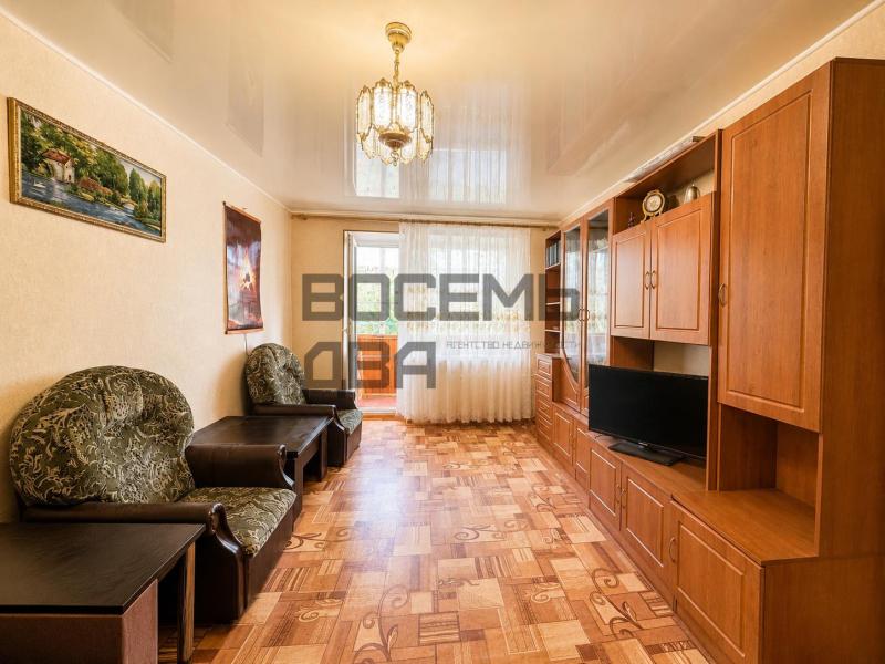 1-комн. квартира, 29 м², 5/5 этаж